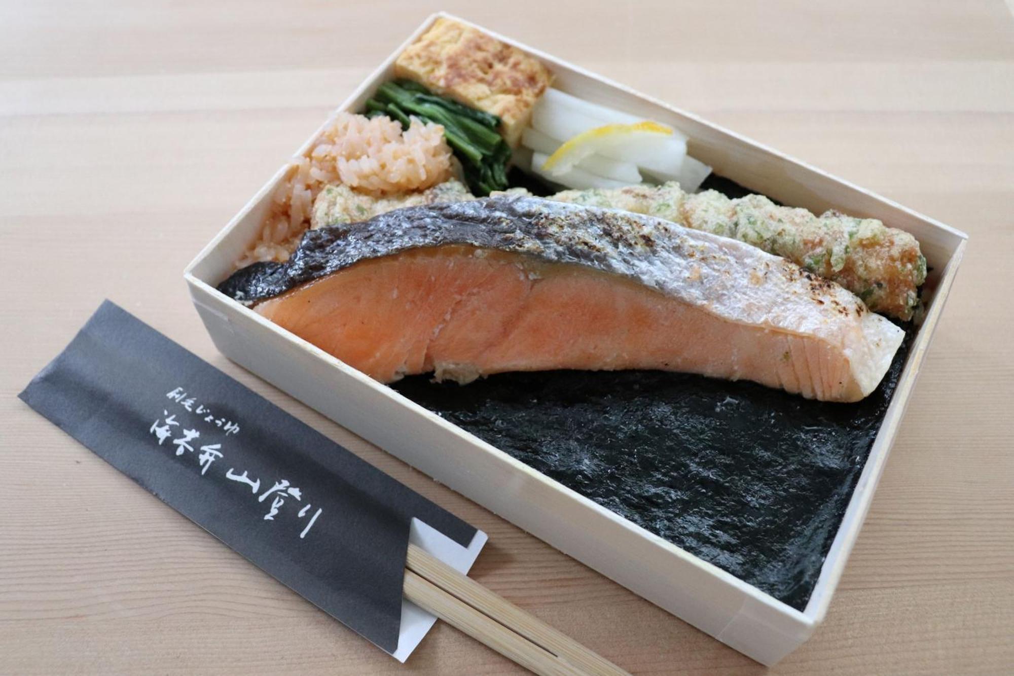 Agora Tokyo Ginza — Foto 2